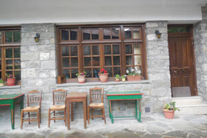 Guesthouse Vourmpiani